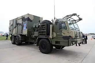 کامیون کارکنان مرکز کنترل پرتاب