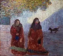 Mirá, Genoveva - نگاه کن: اپرای جنووه‌وا (رنگ روغنی روی مقوا) - ۳۳٫۵ ×۳۰ سانتی‌متر