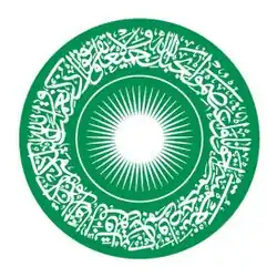 Seal