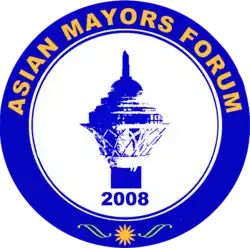 نشان Asian Mayors Forum