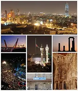 Amman city landmarks, از راست به چپ و بالا به پایین: Amman's skyline as seen from Sport city, معبد هرکولس در امان ارگ،  کاخ امویه، ایستگاه خط آهن حجاز-عثمانی، آمفی تئاتر رومی، Abdoun Bridge، مسجد پادشاه عبدالله اول و Raghadan Flagpole.