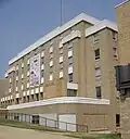 دانشکده پرستاری