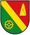 نشان Hirm