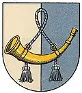 نشان Horn