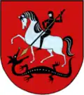 نشان Niederndorf