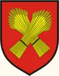 نشان Seibersdorf