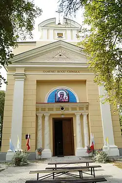 Church of Saint تادئوس in Dorohucza