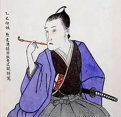 Hiraga Gennai