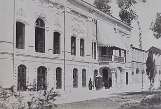 قصر ابیض (موزه مردمشناسی). مرکز اسناد تصویری کاخ گلستان آلبوم ۸۹۴ تصویر ۶۸