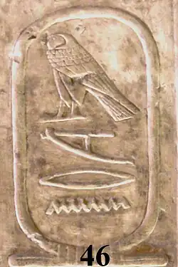 کارتوش مرنحور