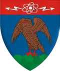 نشان Argeș County