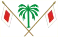 Sharjah