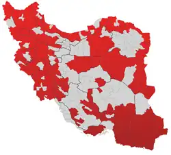 مناطق ممنوعه برای اتباع افغان