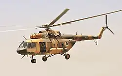 بالگرد میل-۱۷ نیروی هوایی افغانستان