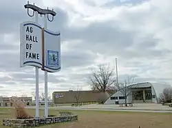 Agriculture Hall of Fame, 2009