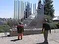 هفت مرحله، ۱۹۷۱