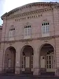 تئاتر "مورلوس"