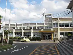 Agui Town Hall