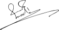 امضای احمد الشرع
