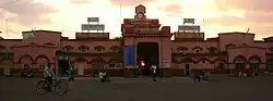 Ahmednagar Junction