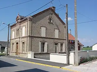 ساختمان شهرداری