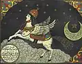 نگارگری مغولی قرن هفدهم