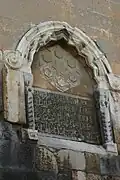 Inscription