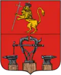 نشان