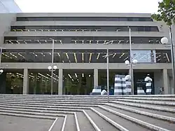SLWA، ساختمان کتابخانه الکساندر