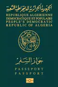 گذرنامه الجزایری