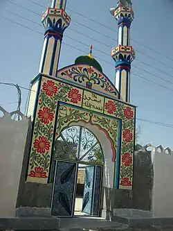 مسجد بسم‌الله در روستای علی‌آباد شهردراز