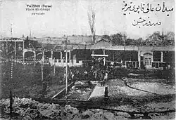 عمارت عالی قاپوی تبریز در روز جشن