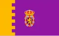 پرچم Almonaster la Real