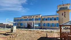 نمایی از فرودگاه شهر آلتای