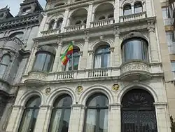 سفارتخانهٔ اتیوپی در بروکسل