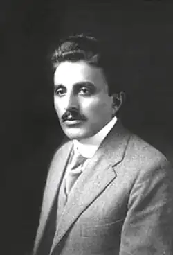 امین ریحانی در سال ۱۹۱۶