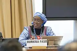 Aminata Sana Congo