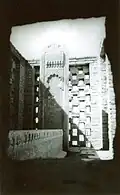 تصویر قدیمی از سنگ قبر امیر اویس