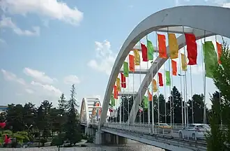 پل معلق