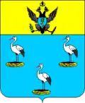 نشان Ananyiv