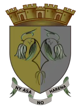 نشان آنتالاها