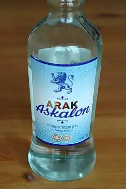 یک بطری عرق ساخت اسرائیل