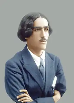 عرار، ۱۹۲۲