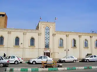 نمای ساختمان باشگاه ورزشی آرارات
