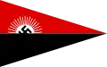 پرچم سه گوش قبل از ۱۹۳۳