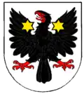 نشان Arboga