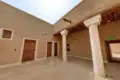 بیت العرضه (خانه رقص عرضه)