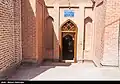 موزه صنایع دستی اردبیل