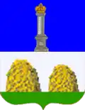 نشان
