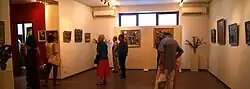 Ցուցահանդես Արամե պատկերասրահում
